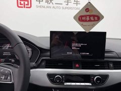 Audi A4L 2024 40 TFSI Fashion Dynamic - ფოტო 13