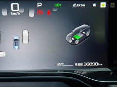 Fangchengbao Leopard 5 125KM Tianshi Intelligent Driving Ultra - photo 19