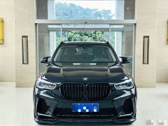 BMW X5 2022 Facelift xDrive 30Li M Sport Premium Package - ფოტო 3