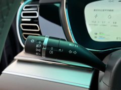 BYD Han 2025 DM-i 125KM Elite - ფოტო 20
