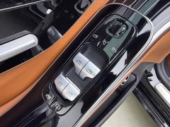 Mercedes-Benz S-Class S 400 L Business Edition - ფოტო 18