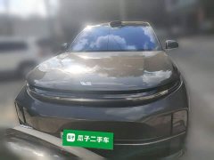 Li Auto L7 Ultra - ფოტო 2