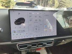 Li Auto L7 Ultra - ფოტო 7