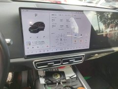 Li Auto L7 Ultra - ფოტო 9