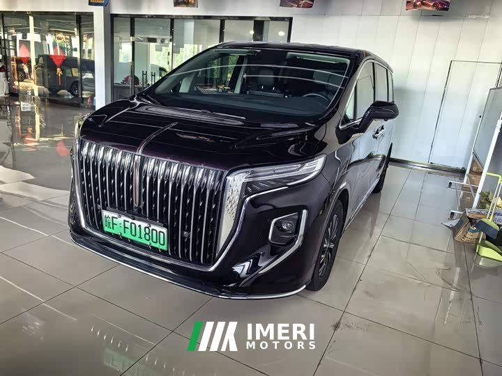FAW Red Flag HQ9 PHEV 2.0T AWD Business Edition
