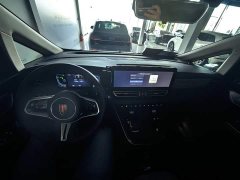 FAW Red Flag HQ9 PHEV 2024 2.0T AWD Business Edition - ფოტო 2