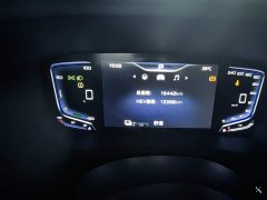FAW Red Flag HQ9 PHEV 2024 2.0T AWD Business Edition - ფოტო 7