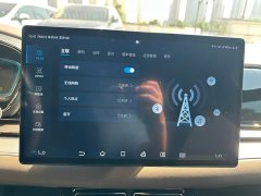 BYD Han 2021 EV Standard Range Luxury - ფოტო 19