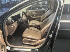 Mercedes-Benz E-Class E 300 L Fashion Edition - ფოტო 4