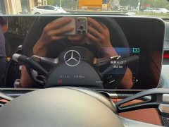 Mercedes-Benz S-Class AMG New Energy AMG S 63 L E Performance - ფოტო 9