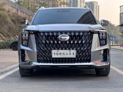 GAC Aion GS8 2022 Dual Engine 2.0T M Two-Wheel Drive Luxury Edition (6-Seater) - ფოტო 3