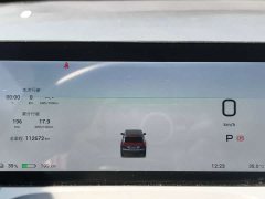 GAC AION Y Plus 510 Joy Edition - ფოტო 18