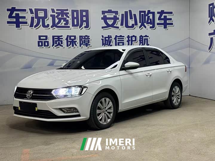 Volkswagen Bora 1.5L automatic comfort intelligent connected version