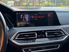 BMW X5 2022 Facelift xDrive 30Li M Sport Premium Package - ფოტო 13