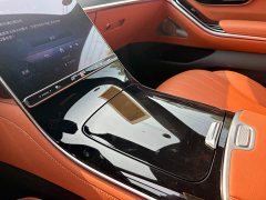 Mercedes-Benz S-Class S 400 L Business Edition - ფოტო 10