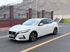 Nissan Sylphy 2022 1.6L XL CVT Comfort Edition - ფოტო 1