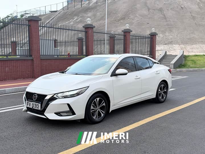Nissan Sylphy 1.6L XL CVT Comfort Edition