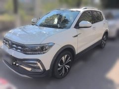 Volkswagen Tukay 280TSI DSG Luxury Edition - ფოტო 1