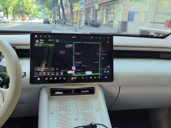 Voyah Lantu FREE 2025 318 318km RWD Navigation Edition - ფოტო 13