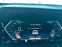 BMW X1 sDrive20Li X Design Package - ფოტო 15
