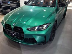 BMW M3 Sedan M xDrive Thunder Edition - ფოტო 2