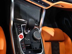 BMW M3 Sedan M xDrive Thunder Edition - ფოტო 5