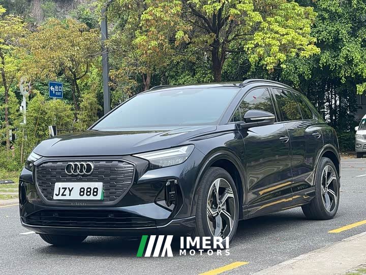 Audi Q4 e-tron 40 e-tron Edition One