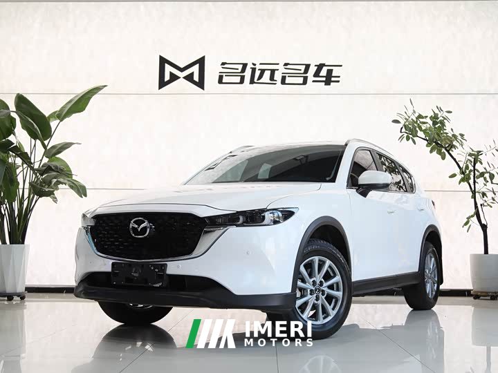 Mazda CX-5 2022 2.0L automatic two-wheel drive smart