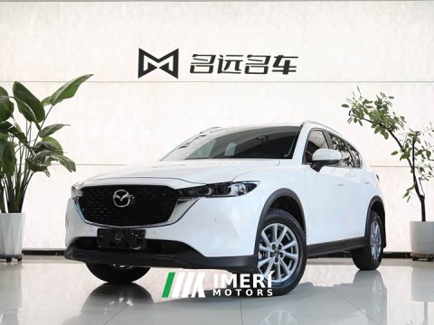 2024 Mazda CX-5 2.0L 2WD Version - ავტომობილი ჩინეთიდან
