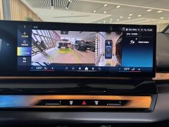 BMW i5 2024 eDrive 35L Exclusive M Sports Package - ფოტო 10