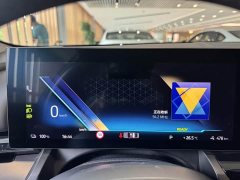 BMW i5 2024 eDrive 35L Exclusive M Sports Package - ფოტო 11