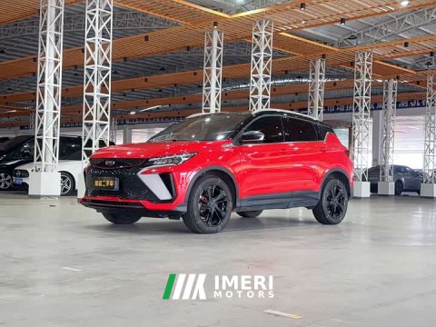 2023 Geely Binyue COOL 1.5TD DCT Edition - ავტომობილი ჩინეთიდან