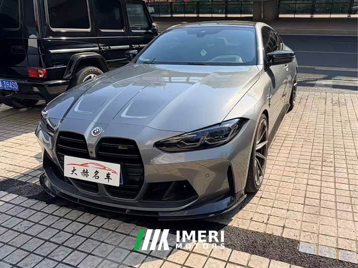 BMW M4 Coupe M xDrive Thunder Edition - ავტომობილი ჩინეთიდან