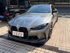 BMW M4 Coupe M xDrive Thunder Edition - ფოტო 1