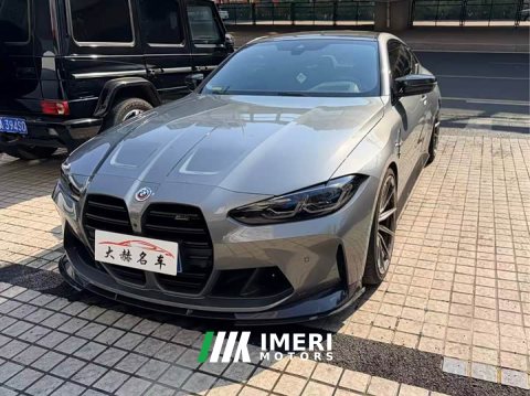 2023 BMW M4 Coupe M xDrive Thunder Edition - ავტომობილი ჩინეთიდან