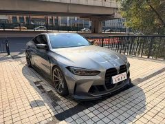 BMW M4 Coupe M xDrive Thunder Edition - ფოტო 3