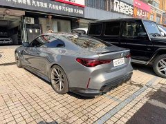 BMW M4 Coupe M xDrive Thunder Edition - ფოტო 4