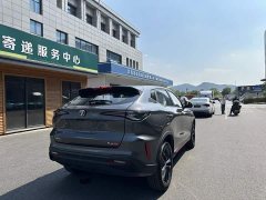 Changan X5 PLUS 2026 Second Generation 1.5T Pioneer PRO - ფოტო 9