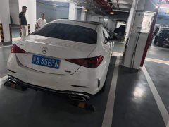 Mercedes-Benz C-Class 2025 C 260 L Sport Edition - ფოტო 3