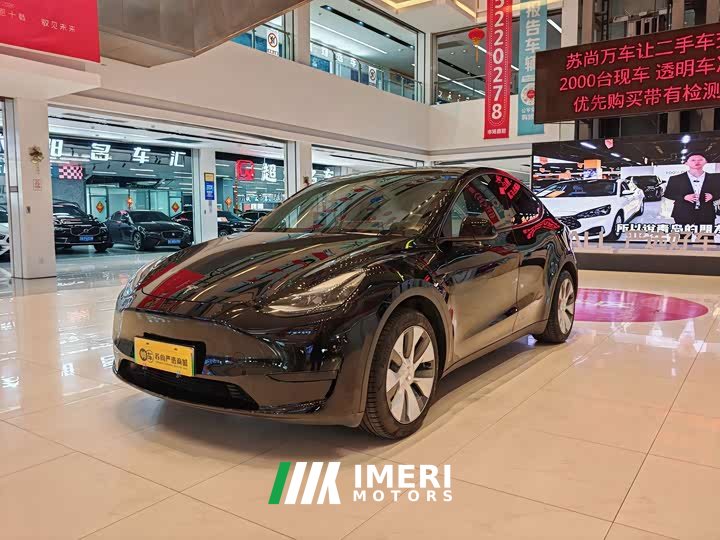 Tesla Model Y Rear-Wheel Drive