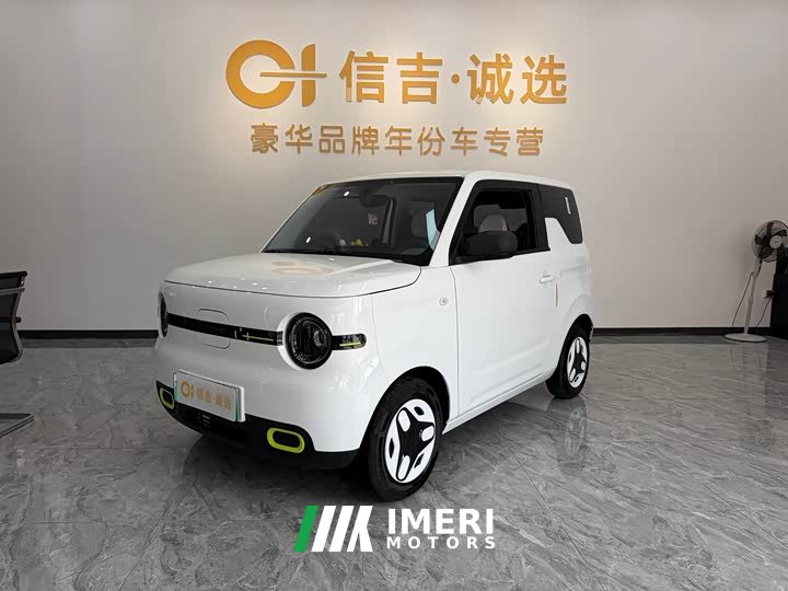 Geely Panda Mini 210km Vitality Edition - ავტომობილი ჩინეთიდან