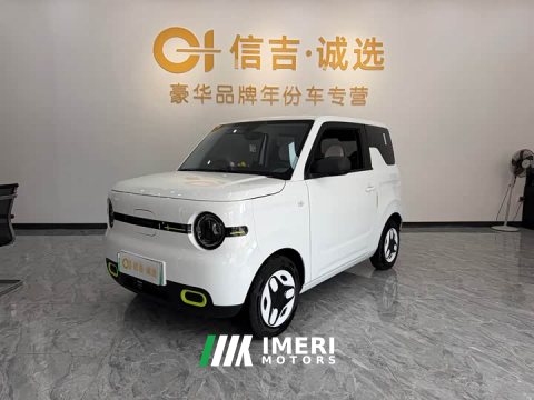 2025 Geely Panda Mini 210km Vitality Edition - ავტომობილი ჩინეთიდან