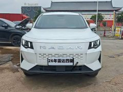 Geely Radar King Kong 460km AWD Long Box Powerful King Kong - ფოტო 1