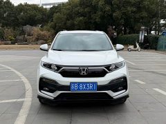 Honda XR-V 1.5L CVT Classic Edition - ფოტო 1