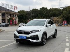 Honda XR-V 1.5L CVT Classic Edition - ფოტო 2