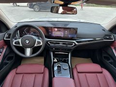 BMW 3 Series 320Li M Sport Package - ფოტო 15