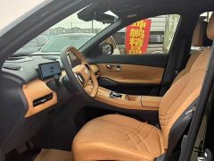 Geely Galaxy Starship 7 120km Explorer Edition - ფოტო 4