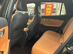 Geely Galaxy Starship 7 120km Explorer Edition - ფოტო 5