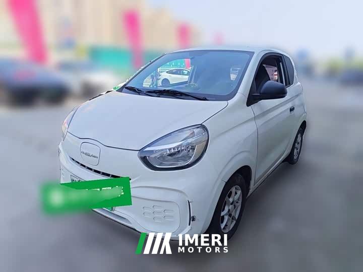 SAIC Clever 311km Vitality Pop Edition