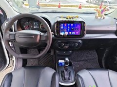 SAIC Clever 311km Vitality Pop Edition - ფოტო 5